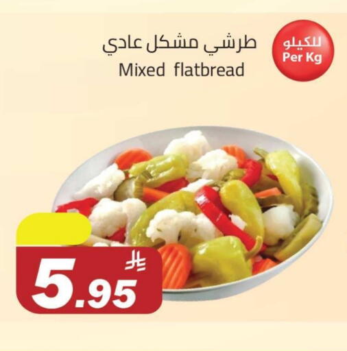 available at Hypermarket Stor in KSA, Saudi Arabia, Saudi - Buraidah