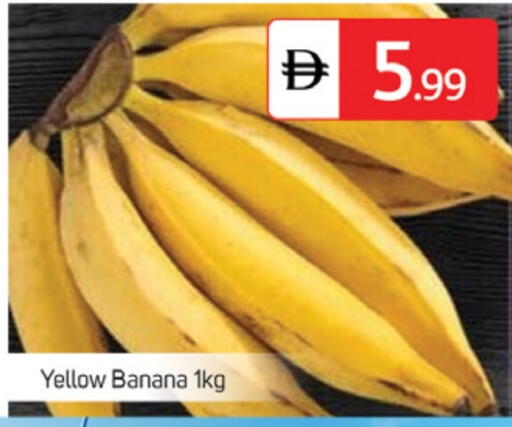 Banana available at TALAL MARKET in UAE - Abu Dhabi
