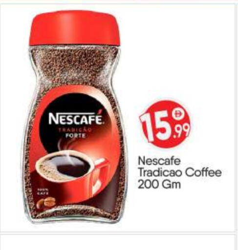 NESCAFE Coffee available at BIGmart in UAE - Abu Dhabi