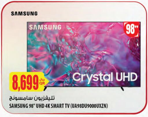 SAMSUNG Smart TV available at Al Meera in Qatar - Umm Salal