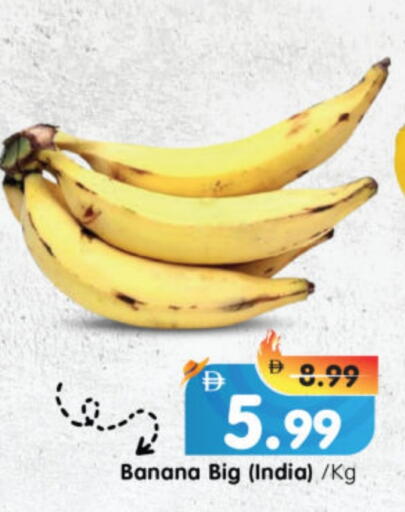 Banana from India available at Al Madina Hypermarket in UAE - Abu Dhabi
