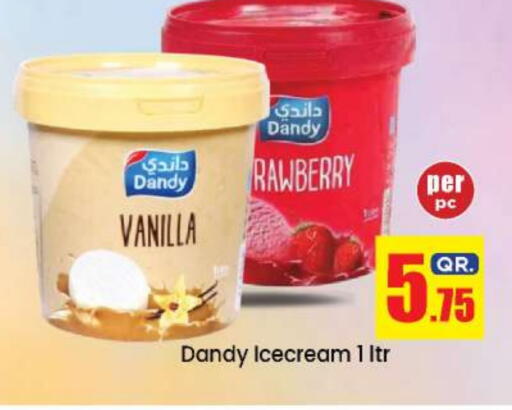 Vanilla available at Doha Daymart in Qatar - Doha