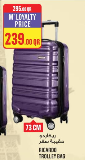 available at مونوبريكس in قطر - الشمال