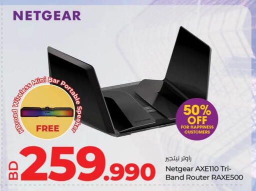 Accessories - Electronics in LuLu Hypermarket, Bahrain Speaker available at LuLu Hypermarket in Bahrain