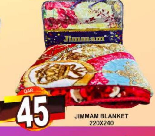 available at دبي شوبينغ سنتر in قطر - الريان