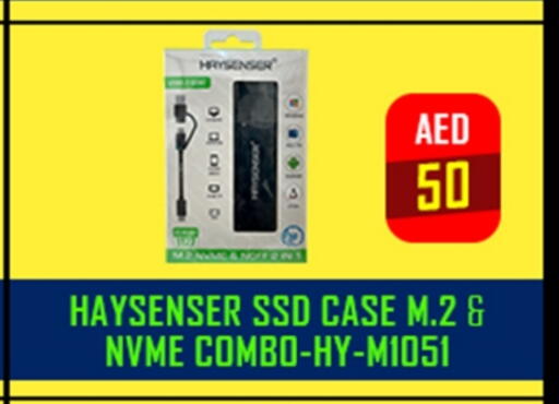 available at TechDeals Electronics Trading in UAE - Ras al Khaimah