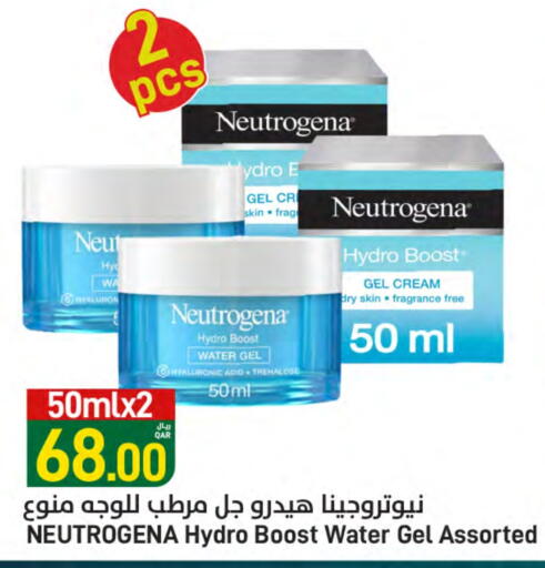 NEUTROGENA Face Cream available at SPAR in Qatar - Al Khor