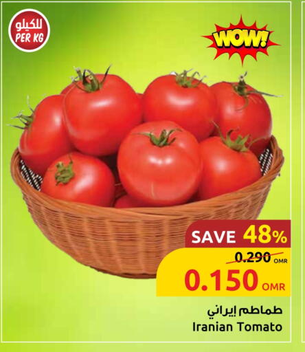 Tomato from Iran available at Sultan Center  in Oman - Muscat
