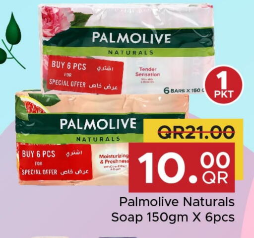 PALMOLIVE available at Family Food Centre in Qatar - Doha