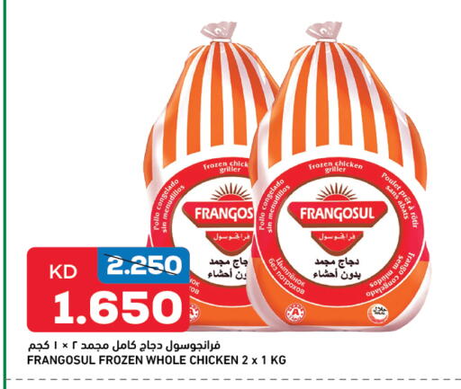 FRANGOSUL Frozen Whole Chicken available at Gulfmart in Kuwait - Jahra Governorate
