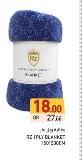 available at Aswaq Ramez in Qatar - Al Rayyan