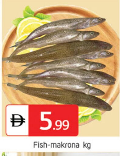 available at سوق طلال in الإمارات العربية المتحدة , الامارات - أبو ظبي