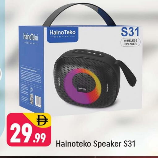 Speaker available at Shaklan  in UAE - Dubai