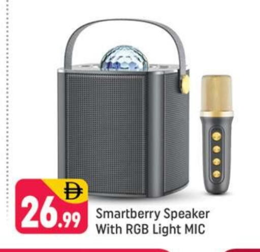 Speaker available at Shaklan  in UAE - Dubai