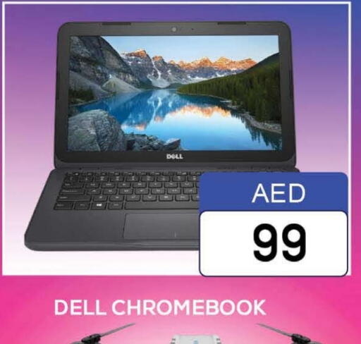 DELL Laptop available at AL MADINA (Dubai) in UAE - Dubai