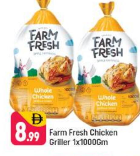 FARM FRESH Fresh Whole Chicken available at Shaklan  in UAE - Dubai