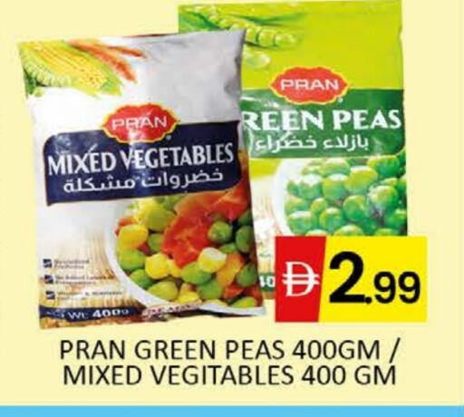 Peas available at Al Madina  in UAE - Dubai