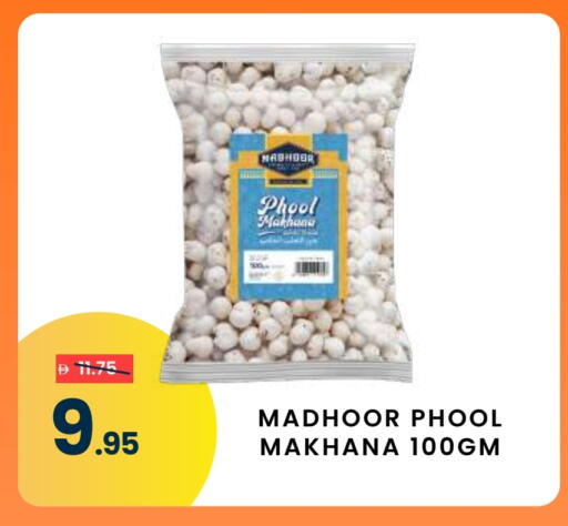 available at مدهور سوبرماركت in الإمارات العربية المتحدة , الامارات - دبي