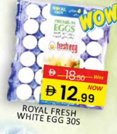available at Al Madina  in UAE - Dubai