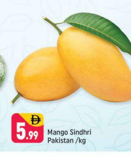 Mangoes from Pakistan available at Shaklan  in UAE - Dubai