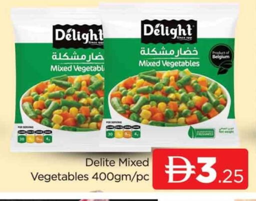available at AL MADINA (Dubai) in UAE - Dubai
