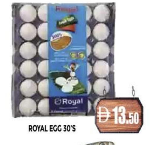 available at AL MADINA (Dubai) in UAE - Dubai