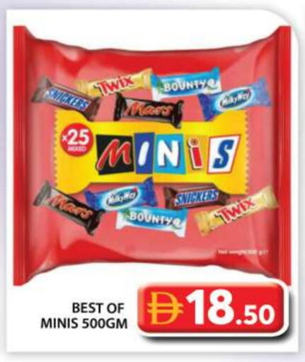 available at Grand Hyper Market in UAE - Abu Dhabi