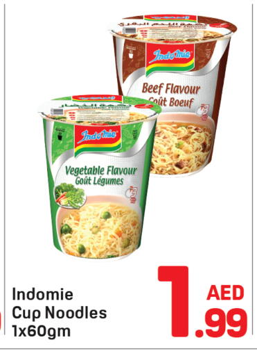 INDOMIE Instant Cup Noodles available at Day to Day Department Store in UAE - Dubai