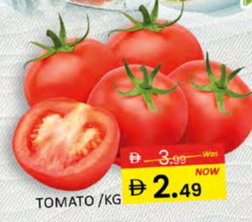 Tomato available at Al Madina  in UAE - Dubai