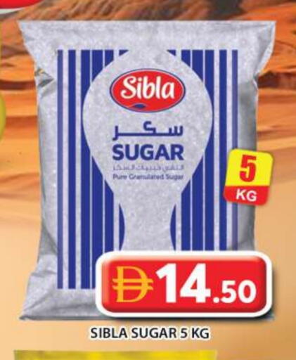 available at Grand Hyper Market in UAE - Abu Dhabi