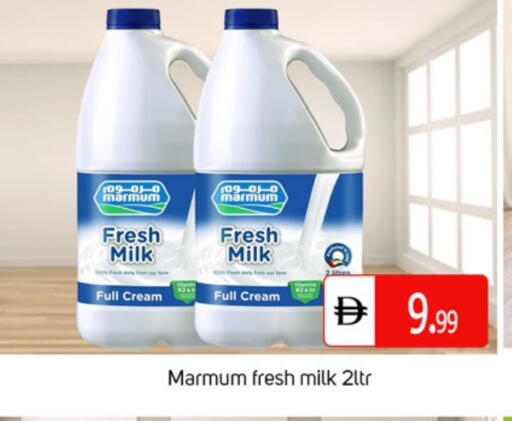 MARMUM Fresh Milk available at TALAL MARKET in UAE - Dubai
