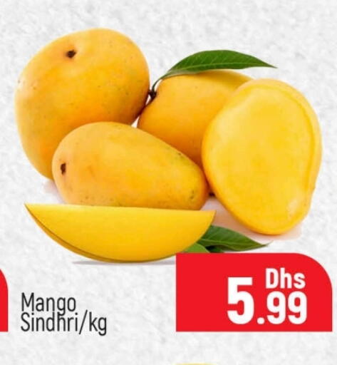 Mangoes available at Al Madina  in UAE - Dubai