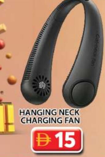 Fan available at Grand Hyper Market in UAE - Dubai