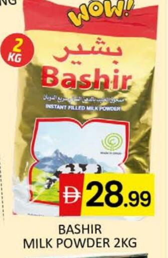 BASHIR Milk Powder available at Al Madina  in UAE - Dubai