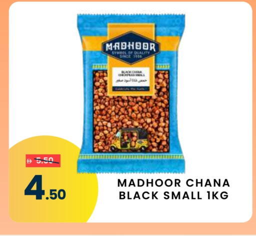 available at مدهور سوبرماركت in الإمارات العربية المتحدة , الامارات - دبي