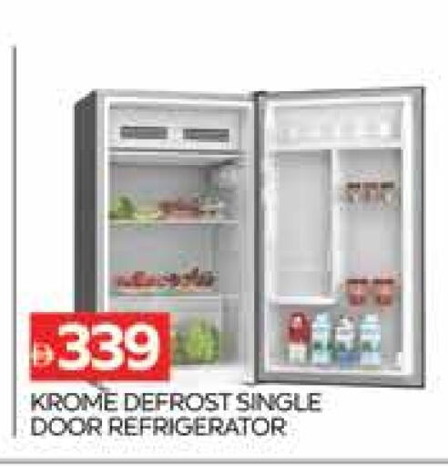 Refrigerator available at AL MADINA (Dubai) in UAE - Dubai