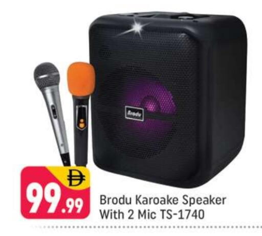 Speaker available at Shaklan  in UAE - Dubai