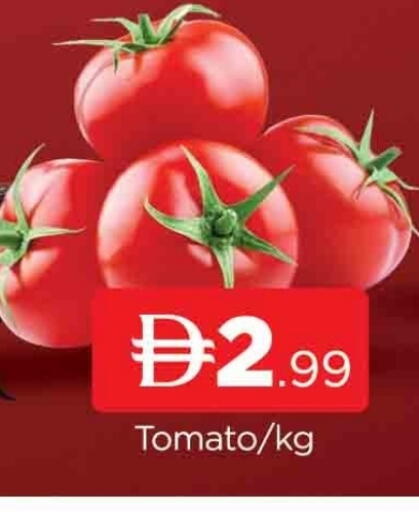 Tomato available at AL MADINA (Dubai) in UAE - Dubai