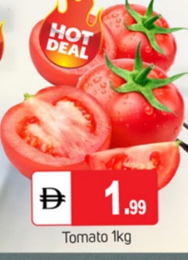 Tomato available at TALAL MARKET in UAE - Dubai