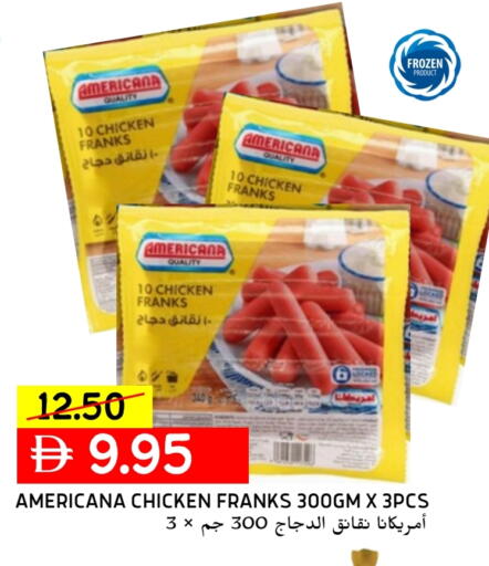 AMERICANA Chicken Franks available at Select Market in UAE - Abu Dhabi