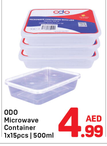 available at Day to Day Department Store in UAE - Dubai