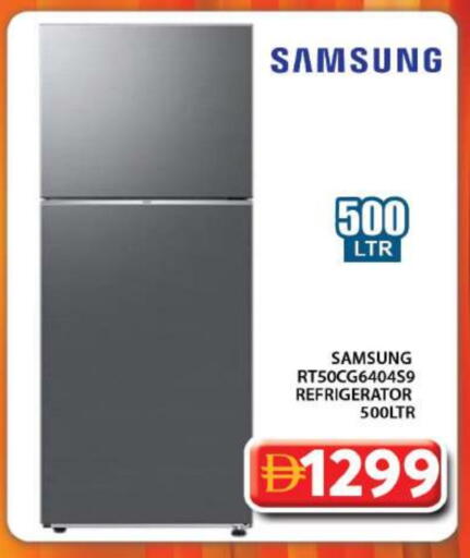 SAMSUNG Refrigerator available at Grand Hyper Market in UAE - Dubai