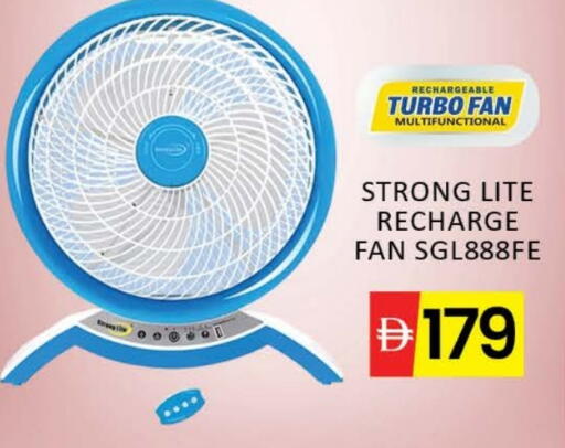 Fan available at Mango Hypermarket LLC in UAE - Dubai