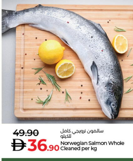 available at Lulu Hypermarket in UAE - Fujairah