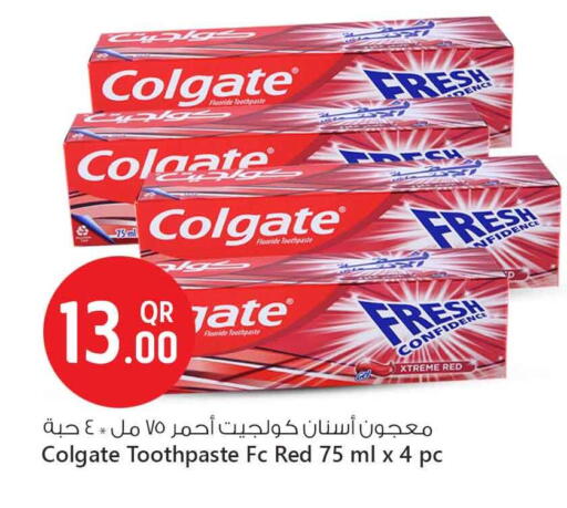 العناية بالأسنان in سفاري هايبر ماركت, قطر Offers - قطر كولجيت معجون أسنان available at سفاري هايبر ماركت in قطر - الشحانية