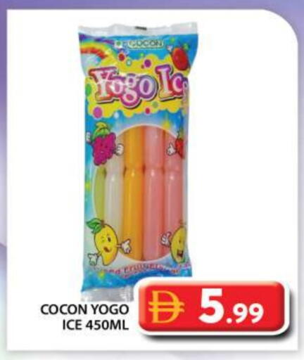 available at Grand Hyper Market in UAE - Abu Dhabi