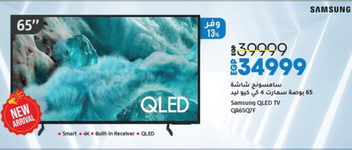 SAMSUNG Smart TV available at Lulu Hypermarket  in Egypt - Cairo