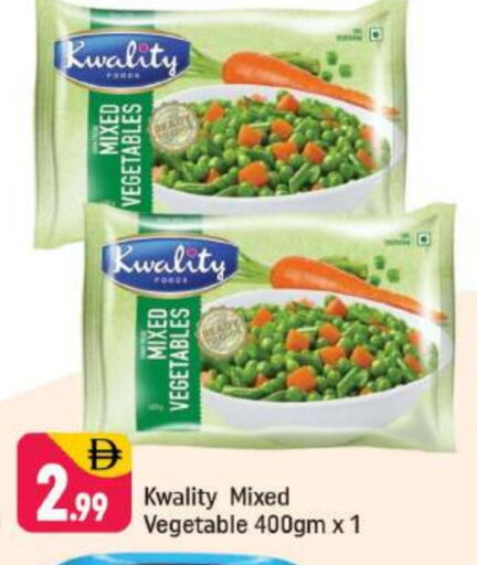 available at Shaklan  in UAE - Dubai