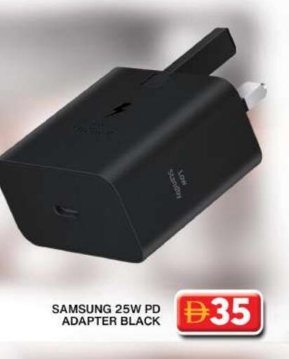 SAMSUNG available at Grand Hyper Market in UAE - Dubai
