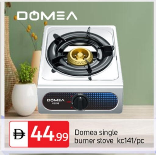 available at سوق طلال in الإمارات العربية المتحدة , الامارات - دبي